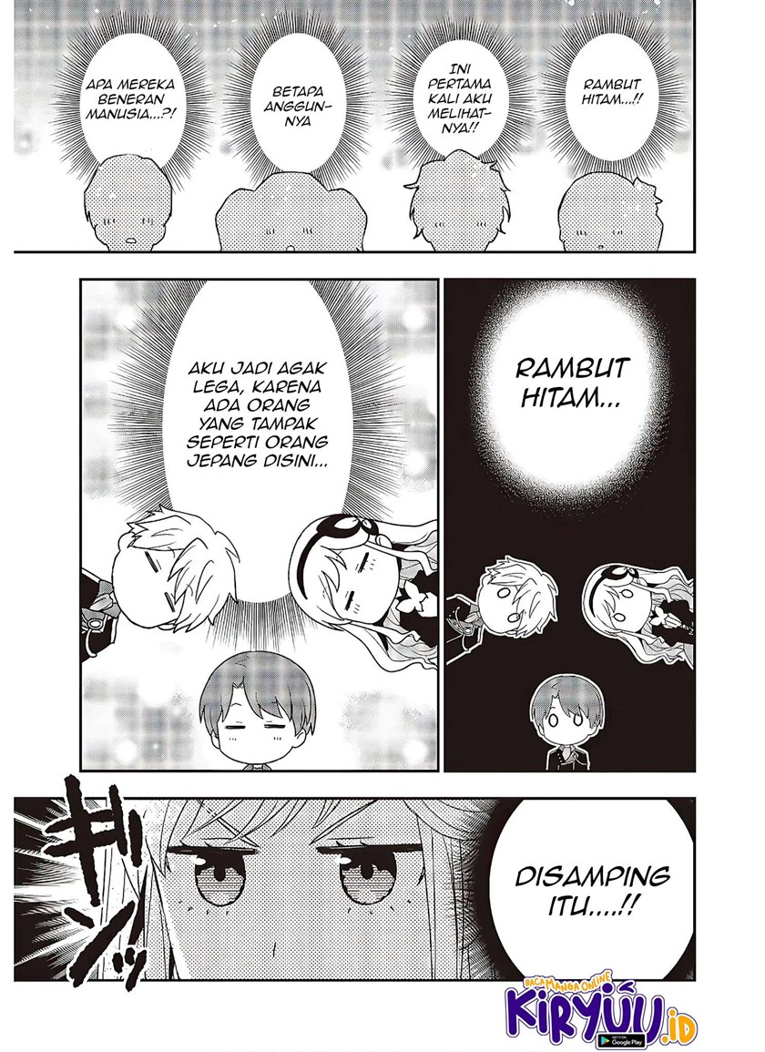 Tanaka Ke, Tensei Suru Chapter 05 Gambar 16