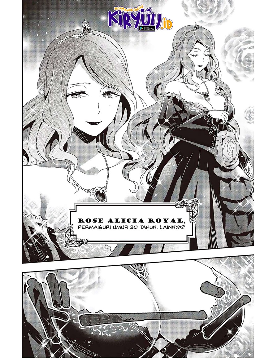 Tanaka Ke, Tensei Suru Chapter 05 Gambar 17