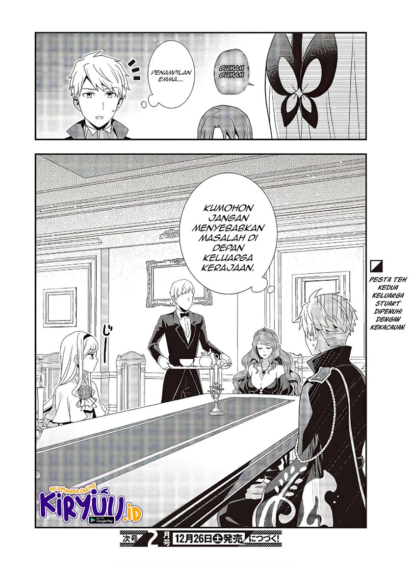 Tanaka Ke, Tensei Suru Chapter 05 Gambar 19