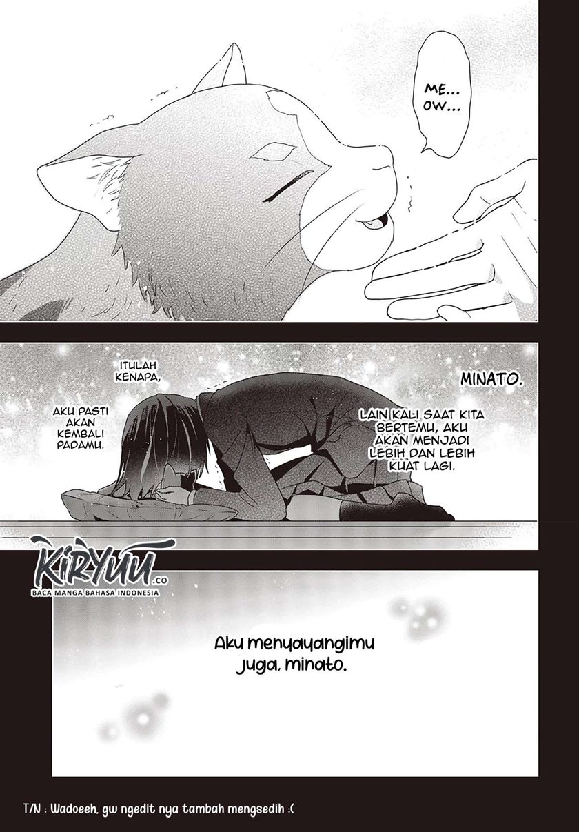 Tanaka Ke, Tensei Suru Chapter 03 Gambar 16