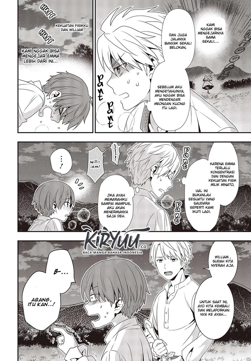 Tanaka Ke, Tensei Suru Chapter 03 Gambar 7