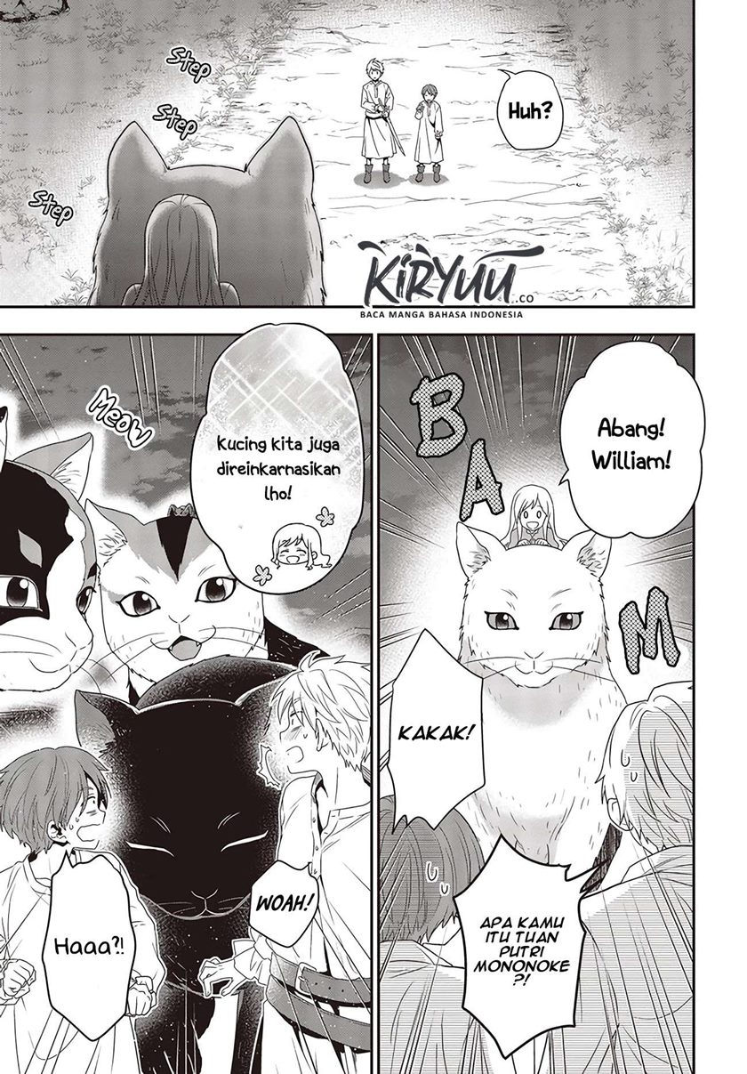 Tanaka Ke, Tensei Suru Chapter 03 Gambar 8