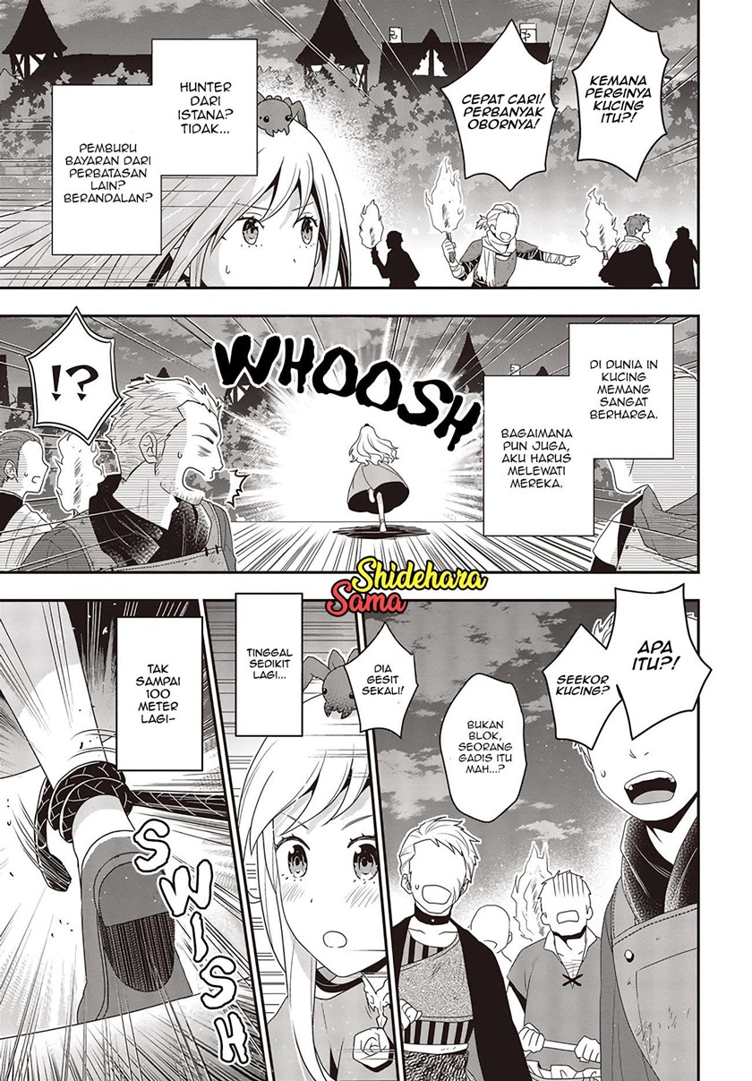 Tanaka Ke, Tensei Suru Chapter 02 Gambar 10