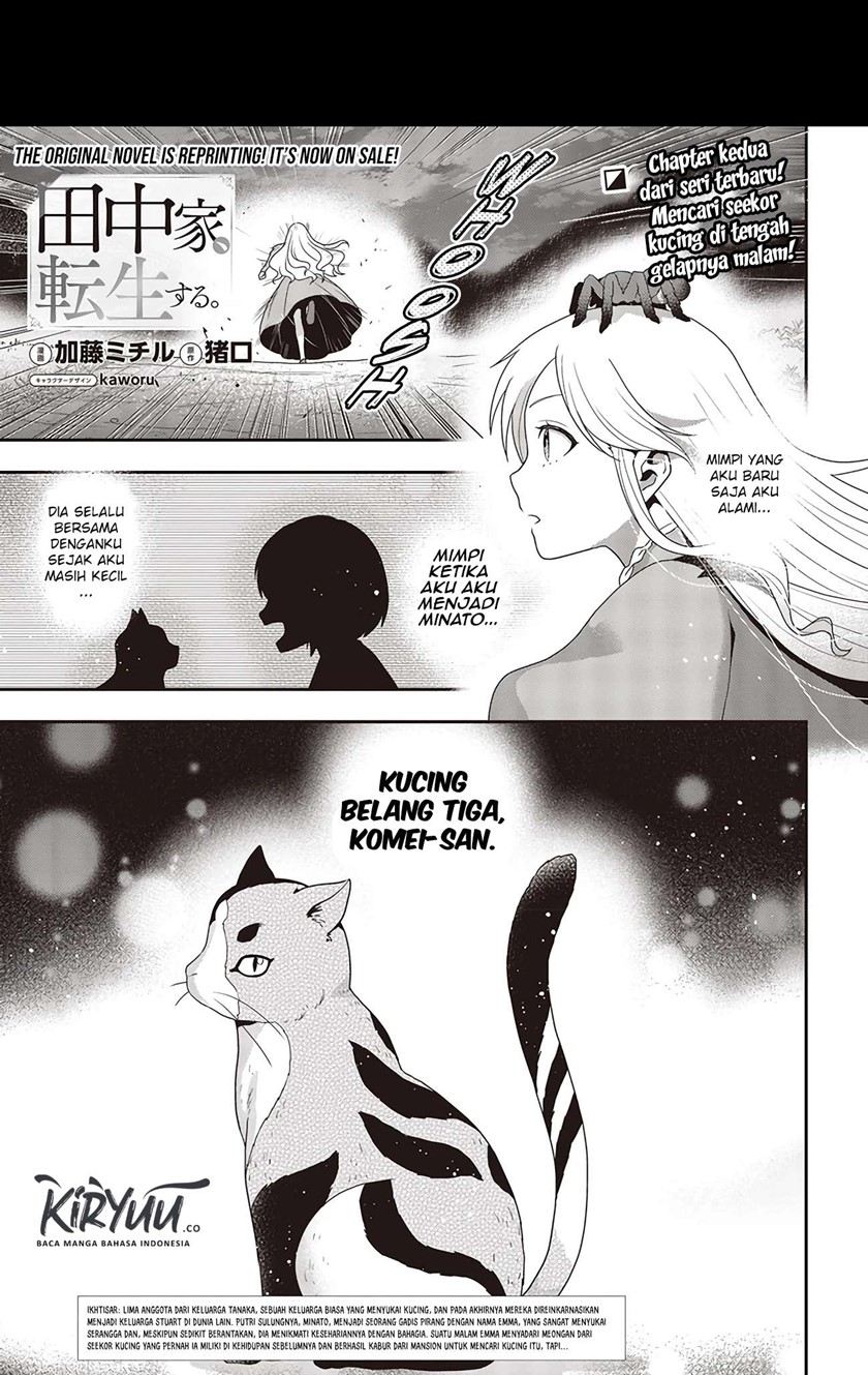 Manga Tanaka Ke, Tensei Suru Chapter 02 gambar nomor 2