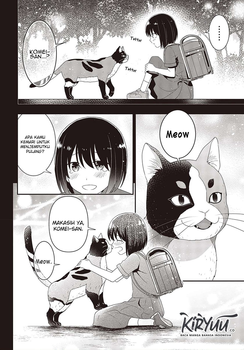 Tanaka Ke, Tensei Suru Chapter 02 Gambar 7