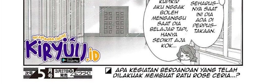 Tanaka Ke, Tensei Suru Chapter 08 Gambar 21