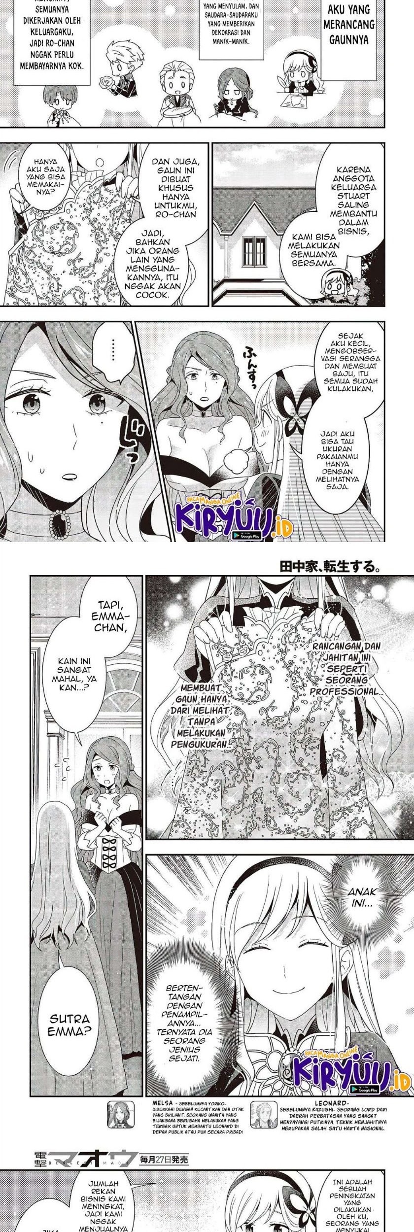 Tanaka Ke, Tensei Suru Chapter 08 Gambar 16