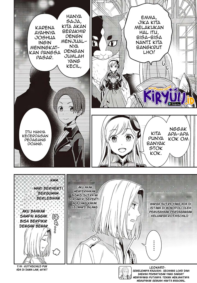 Tanaka Ke, Tensei Suru Chapter 07 Gambar 10