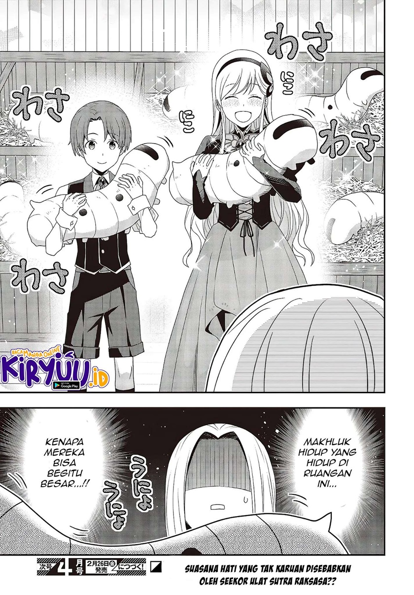 Tanaka Ke, Tensei Suru Chapter 07 Gambar 13