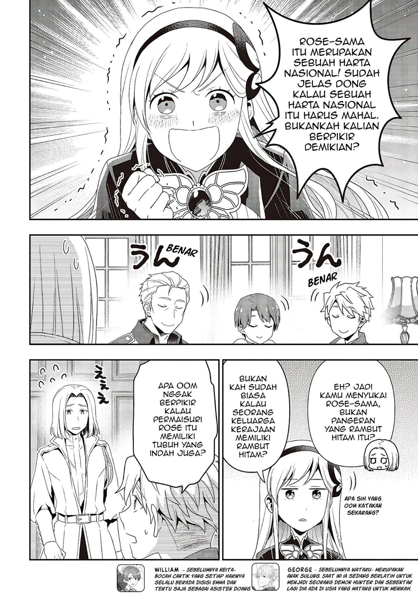 Tanaka Ke, Tensei Suru Chapter 07 Gambar 8