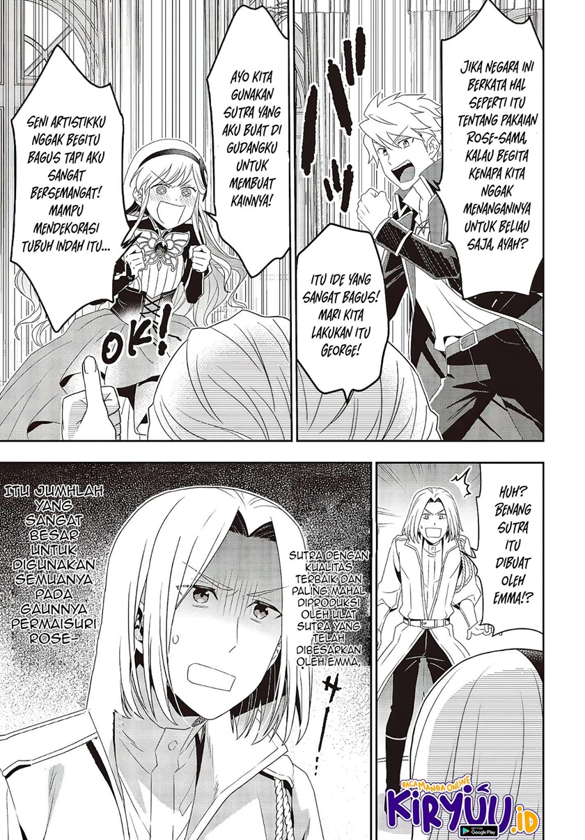 Tanaka Ke, Tensei Suru Chapter 07 Gambar 9