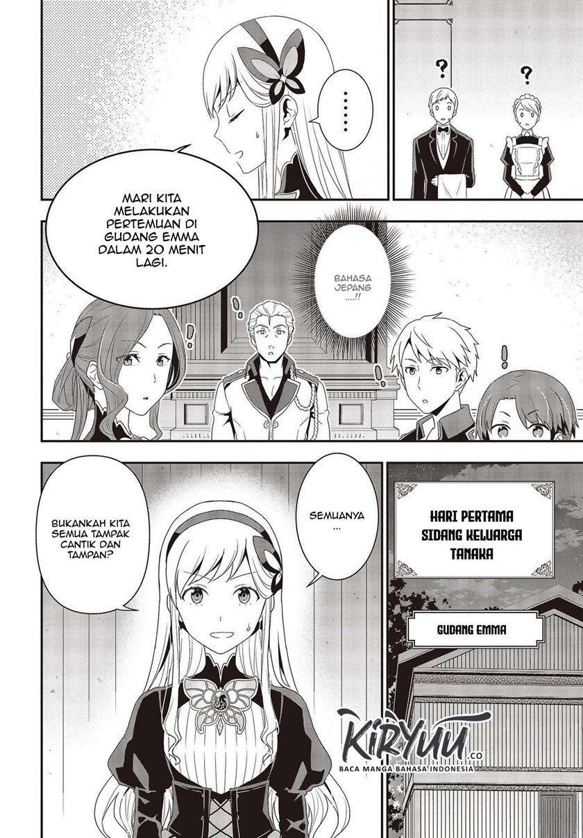 Tanaka Ke, Tensei Suru Chapter 01 Gambar 15