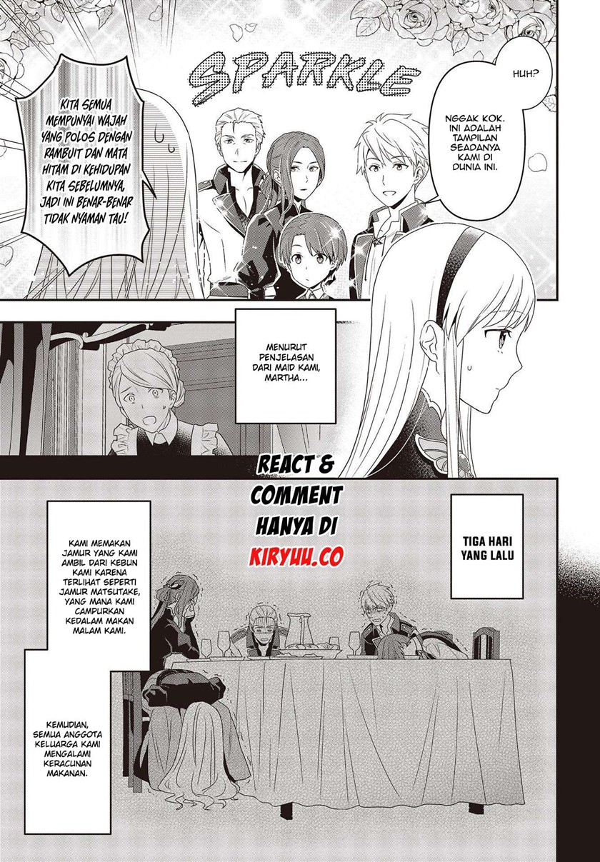 Tanaka Ke, Tensei Suru Chapter 01 Gambar 16