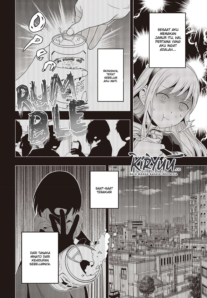 Tanaka Ke, Tensei Suru Chapter 01 Gambar 17