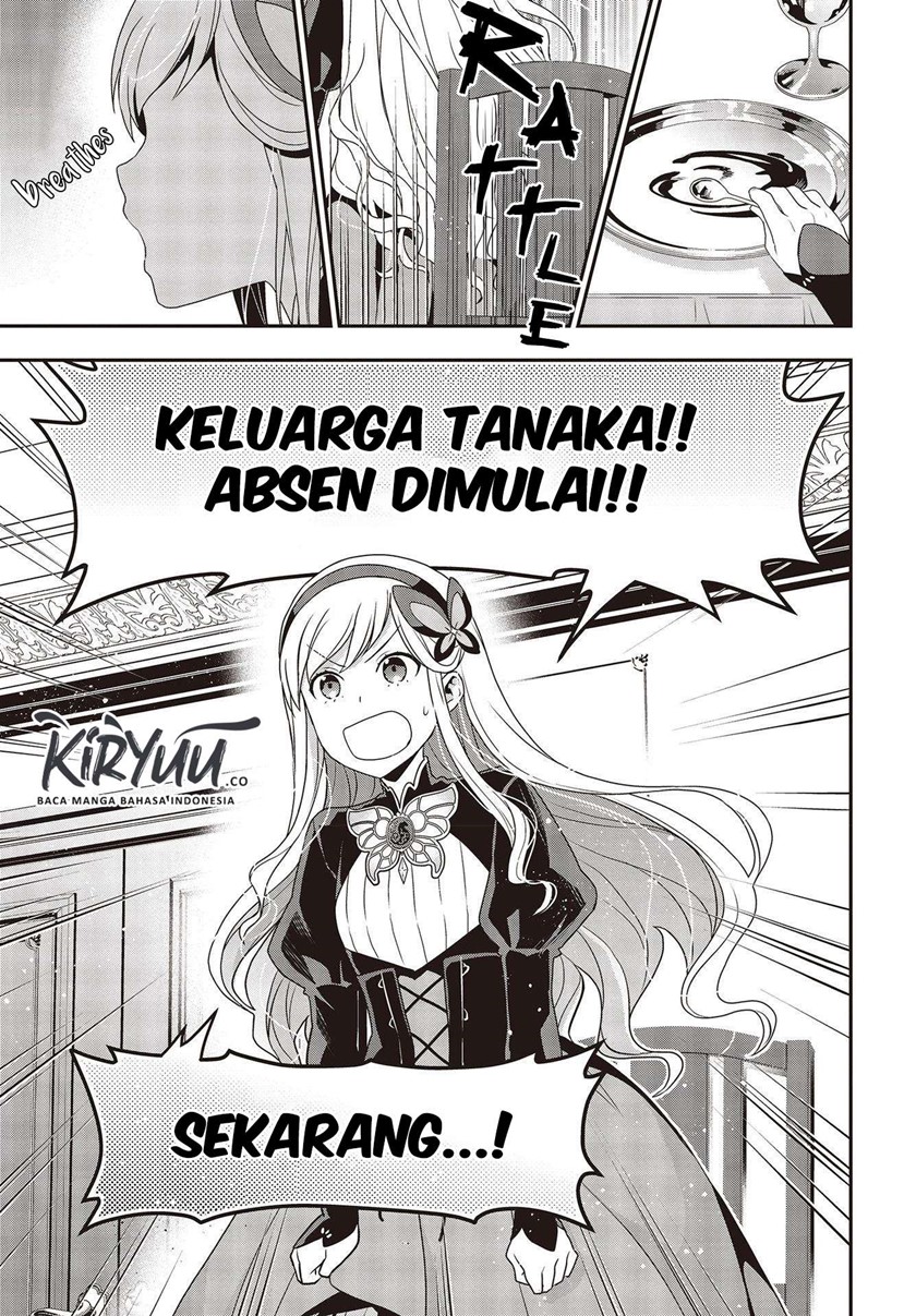Tanaka Ke, Tensei Suru Chapter 01 Gambar 10