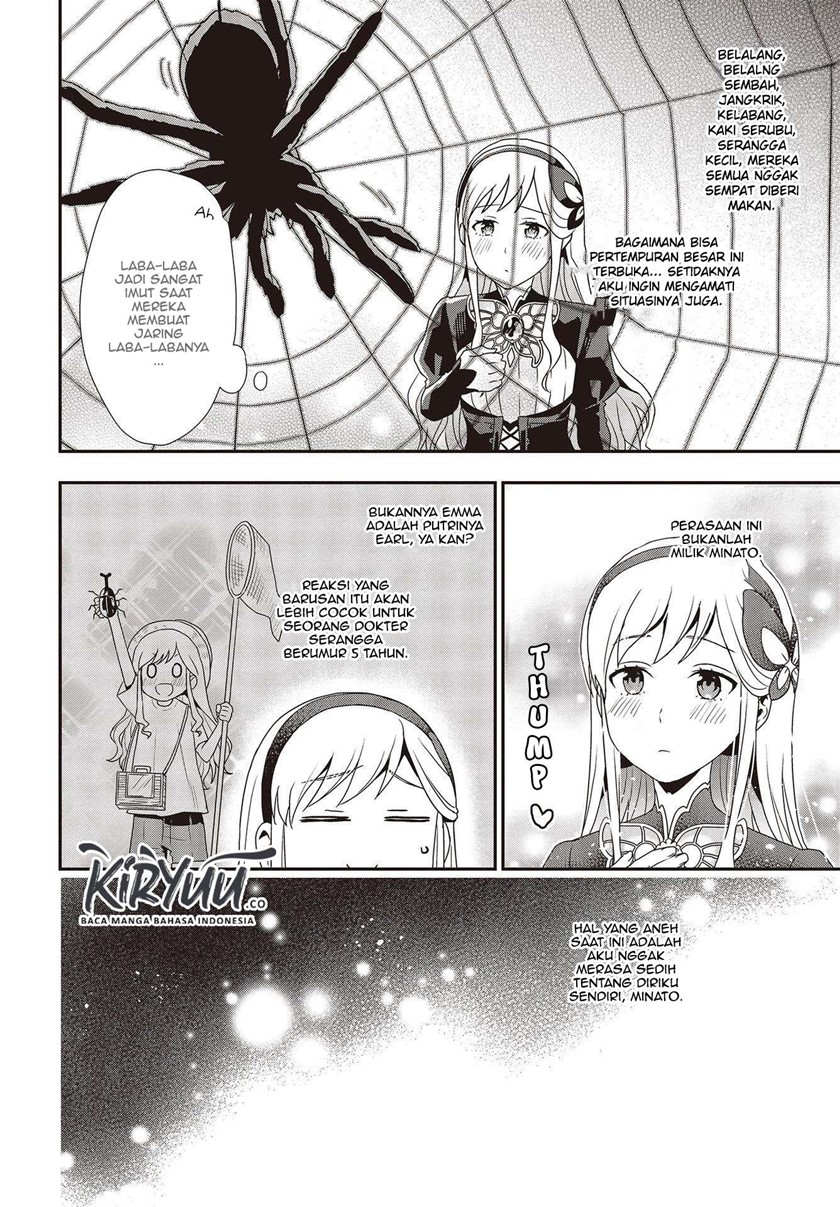 Tanaka Ke, Tensei Suru Chapter 01 Gambar 27