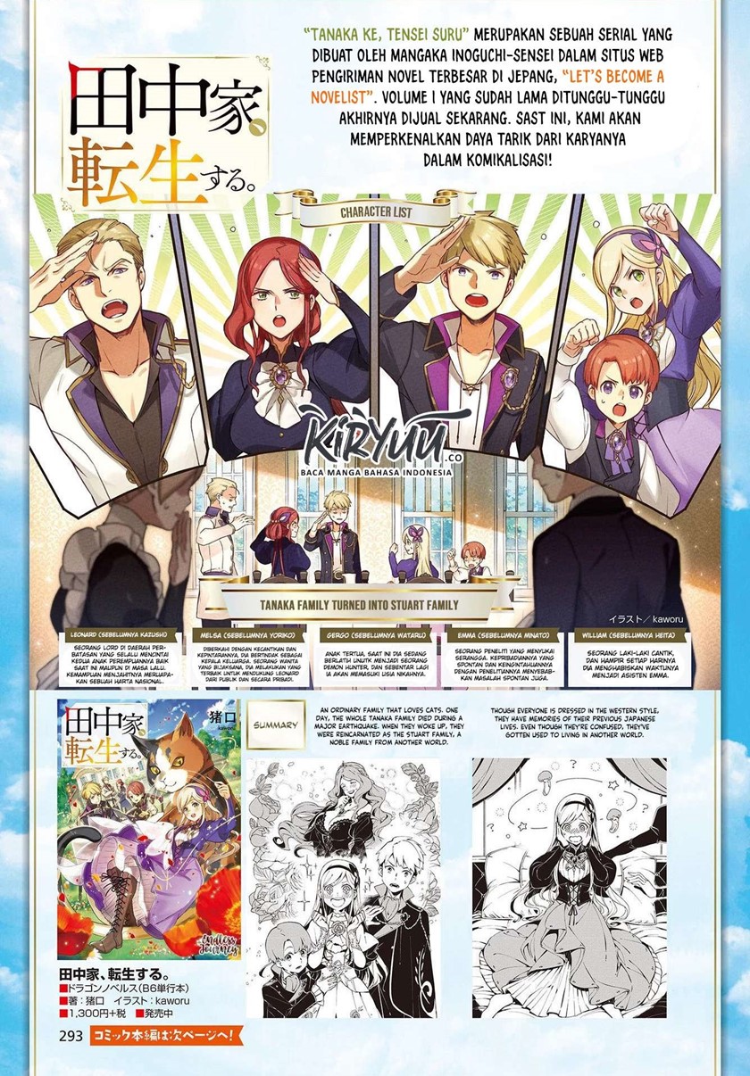 Manga Tanaka Ke, Tensei Suru Chapter 01 gambar nomor 2