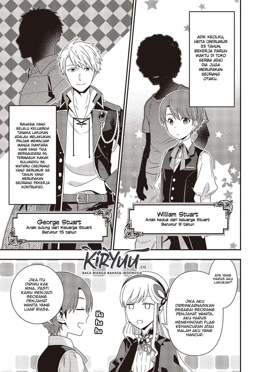 Tanaka Ke, Tensei Suru Chapter 01 Gambar 20