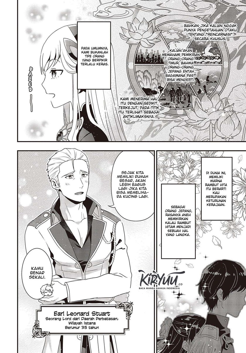 Tanaka Ke, Tensei Suru Chapter 01 Gambar 21