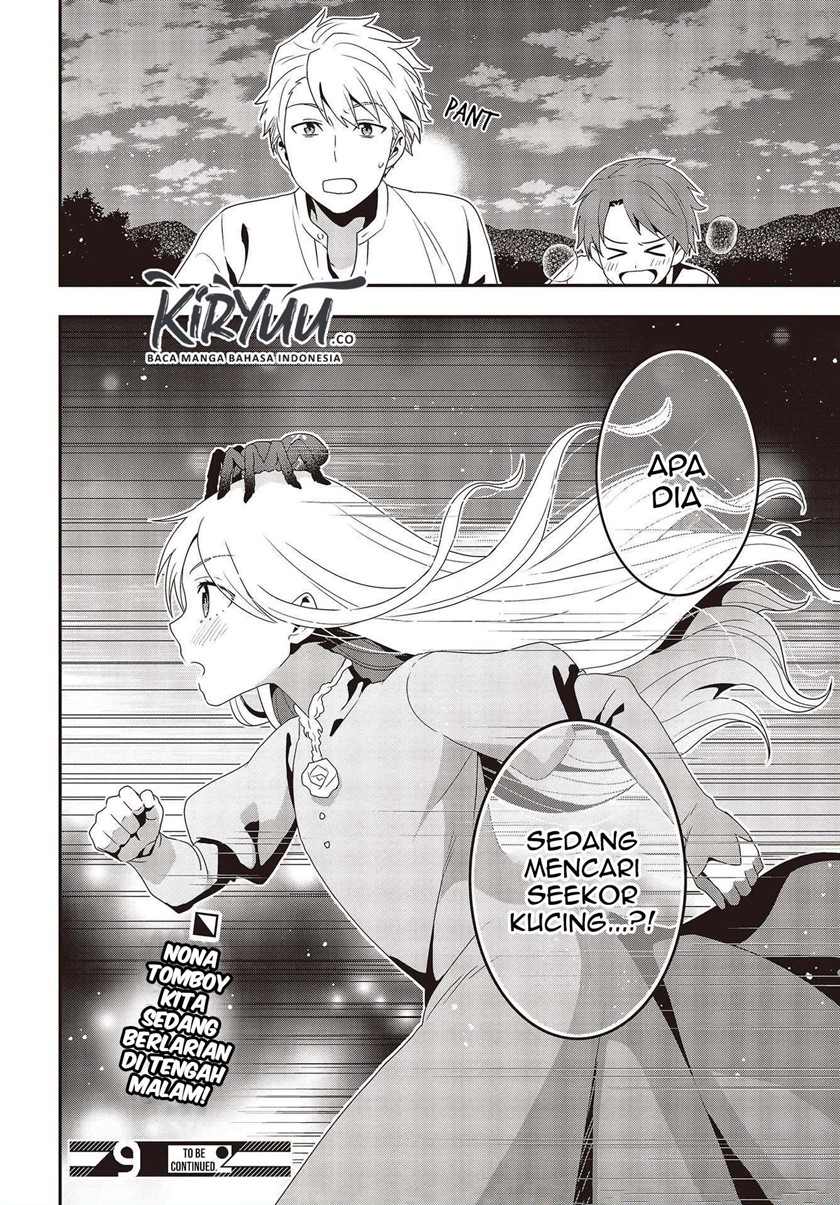 Tanaka Ke, Tensei Suru Chapter 01 Gambar 33