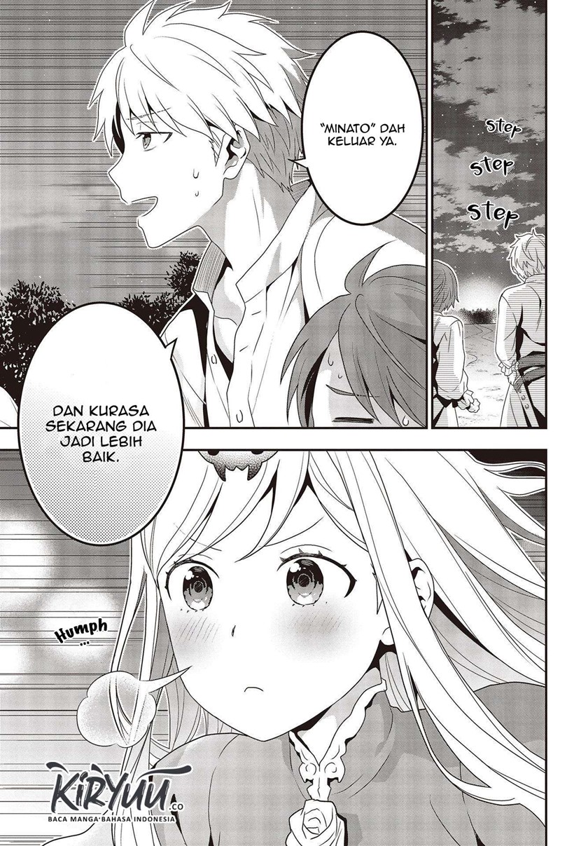 Tanaka Ke, Tensei Suru Chapter 01 Gambar 8