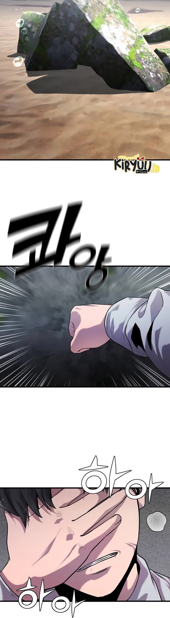 Surviving as a Fish Chapter 16 Gambar 28