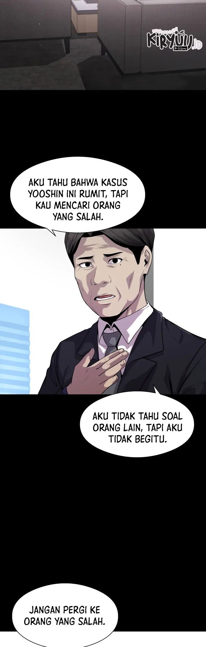 Surviving as a Fish Chapter 16 Gambar 13