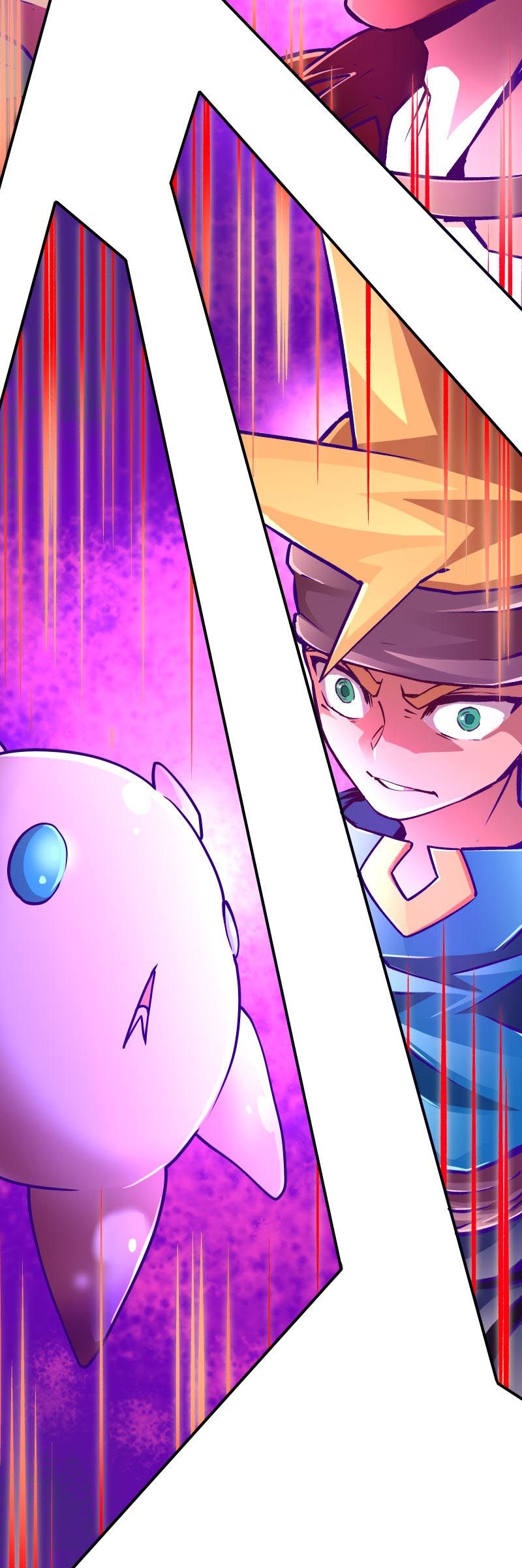 The Mad Gate Chapter 15 Gambar 69