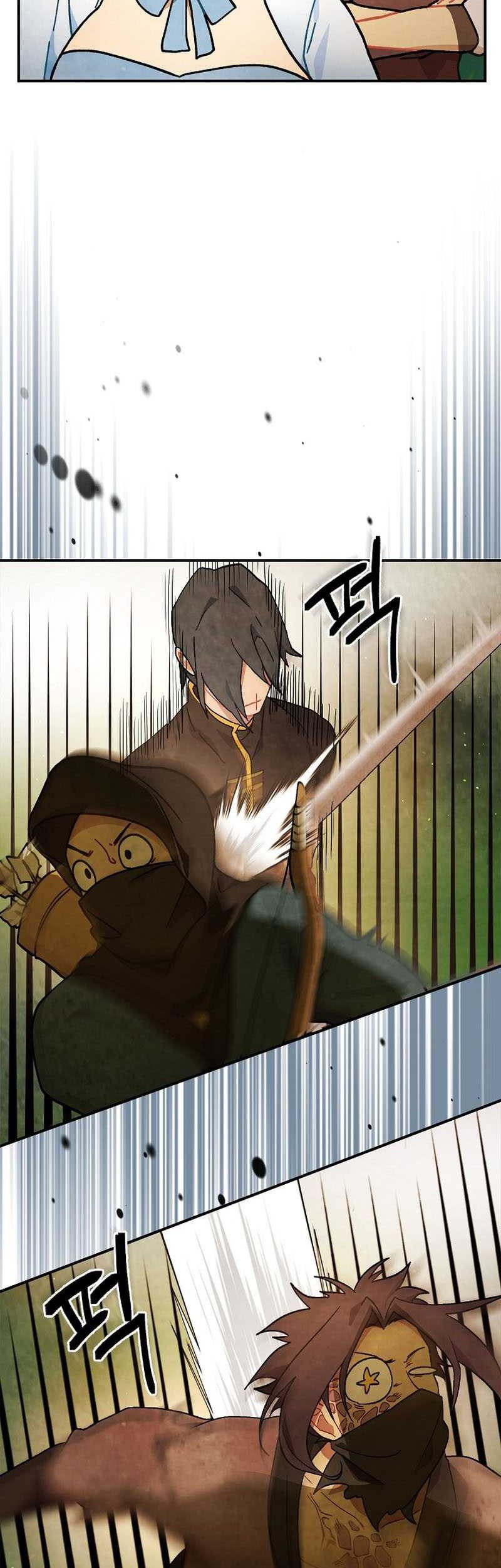 Chronicles Of The Martial God’s Chapter 33 Gambar 10