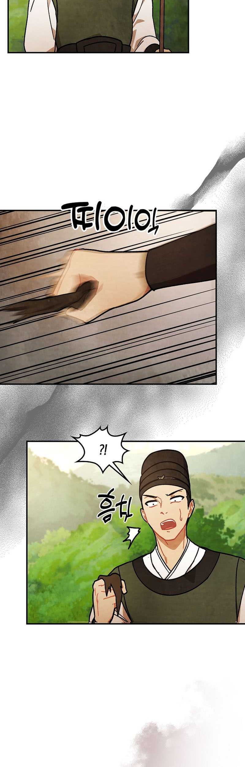 Chronicles Of The Martial God’s Chapter 33 Gambar 22