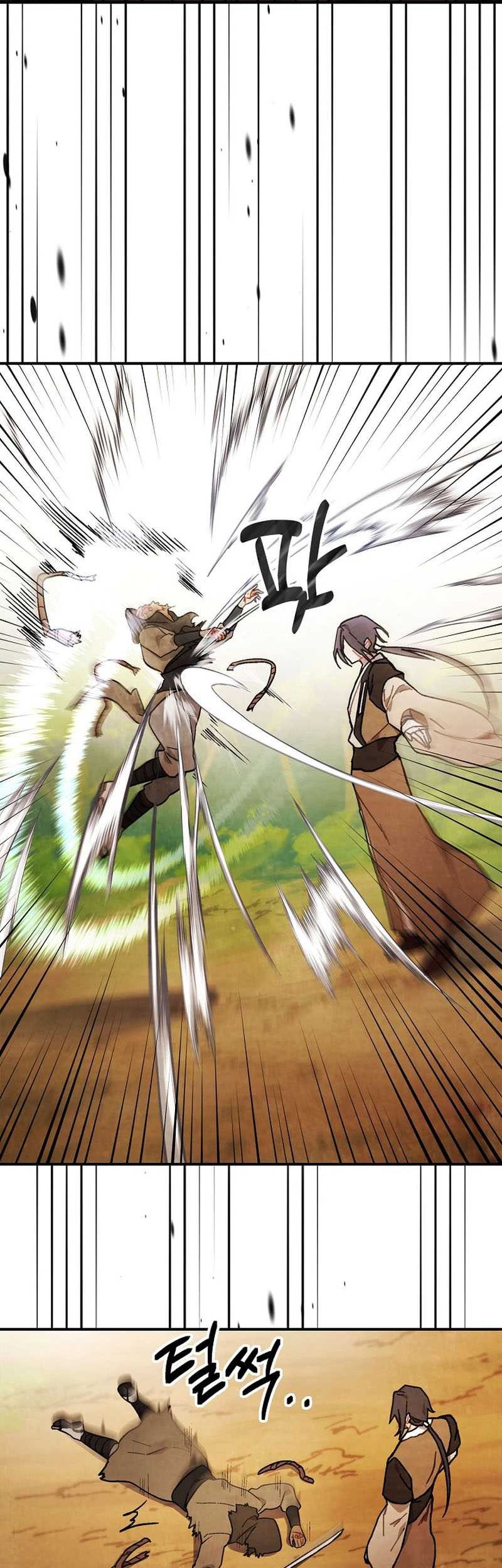 Chronicles Of The Martial God’s Chapter 33 Gambar 32