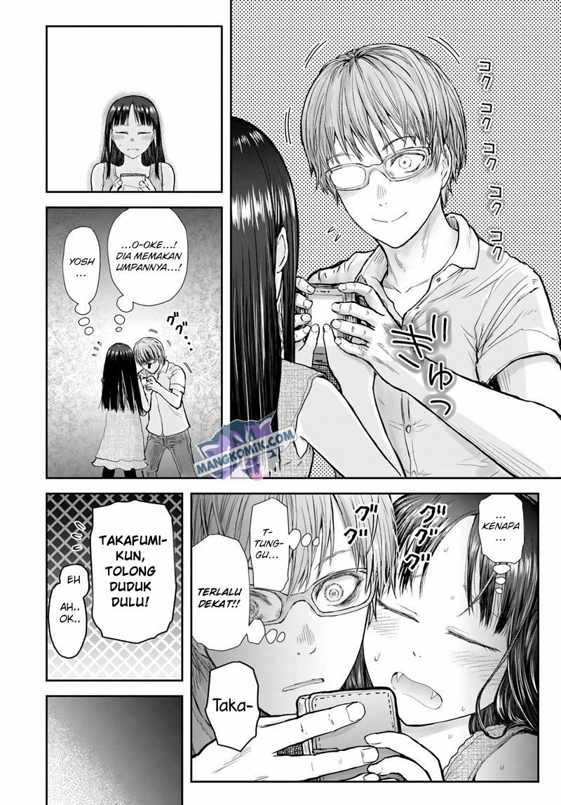 Isekai Ojisan Chapter 24 Gambar 17