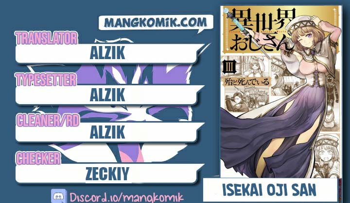 Komik Isekai Ojisan Chapter 24 gambar nomor 1