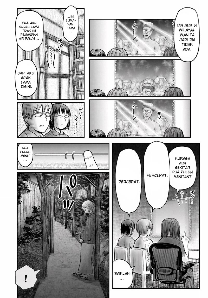 Isekai Ojisan Chapter 24 Gambar 32