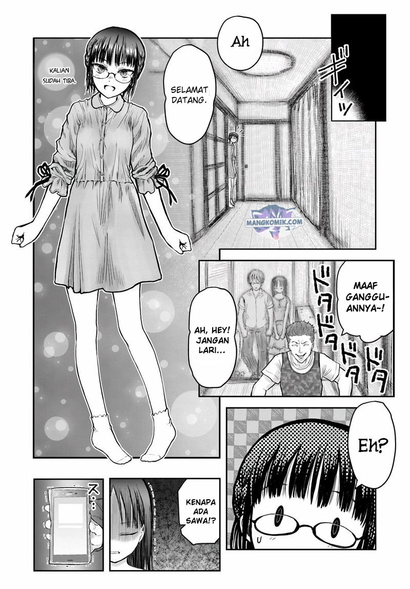 Isekai Ojisan Chapter 24 Gambar 5