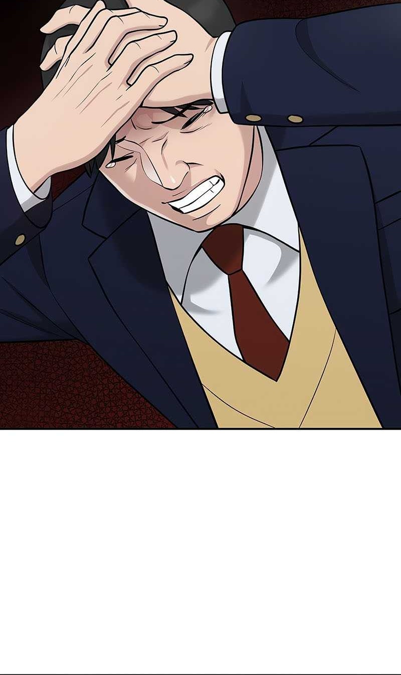 The Bully In Charge Chapter 27 Gambar 56