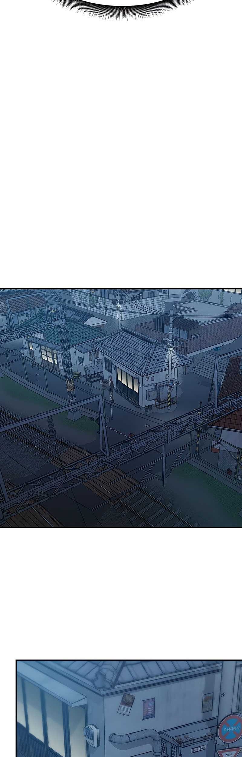 The Bully In Charge Chapter 27 Gambar 66