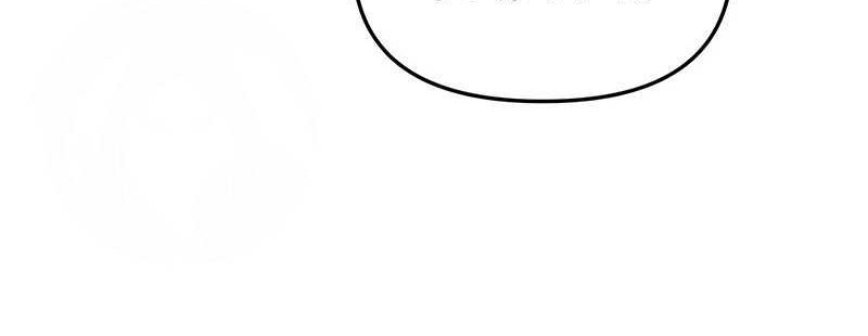 The Bully In Charge Chapter 27 Gambar 29