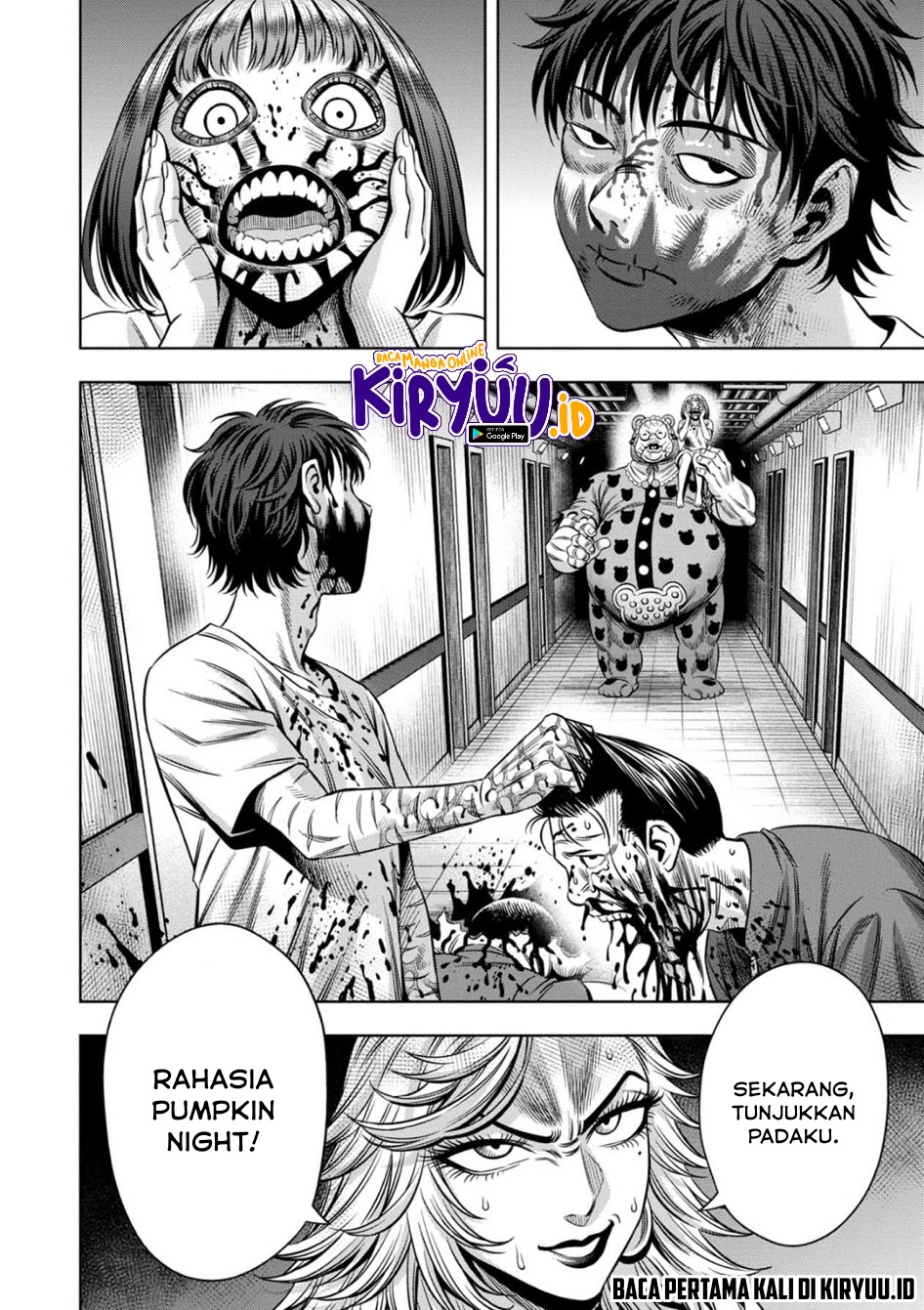 Pumpkin Night Chapter 67 Gambar 16