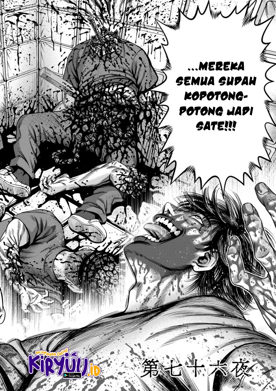 Pumpkin Night Chapter 67 Gambar 4