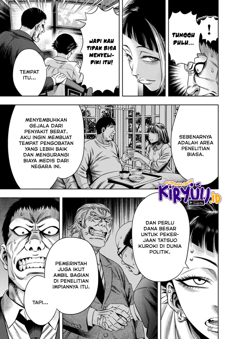 Pumpkin Night Chapter 66 Gambar 6
