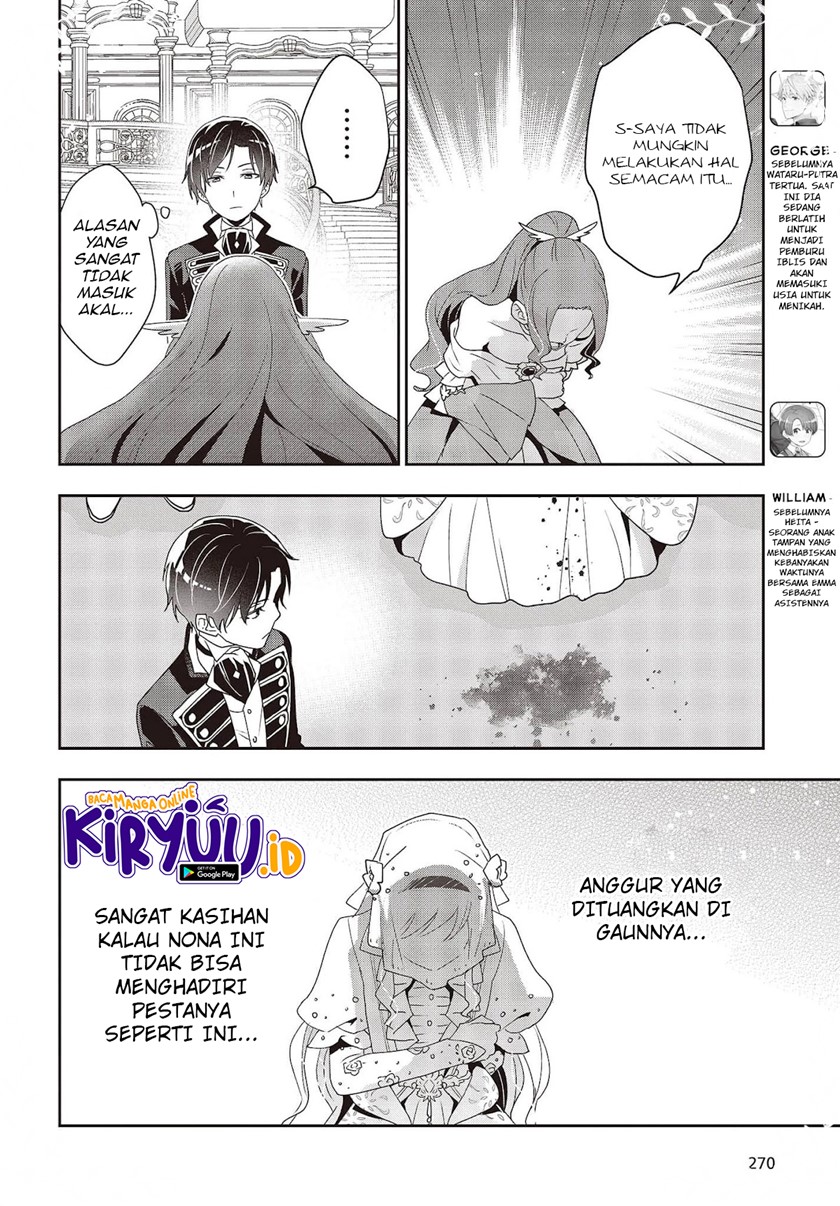 Tanaka Ke, Tensei Suru Chapter 21 Gambar 15