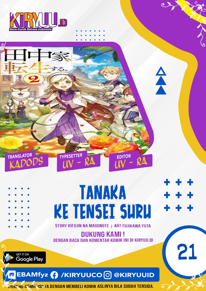 Komik Tanaka Ke, Tensei Suru Chapter 21 gambar nomor 1