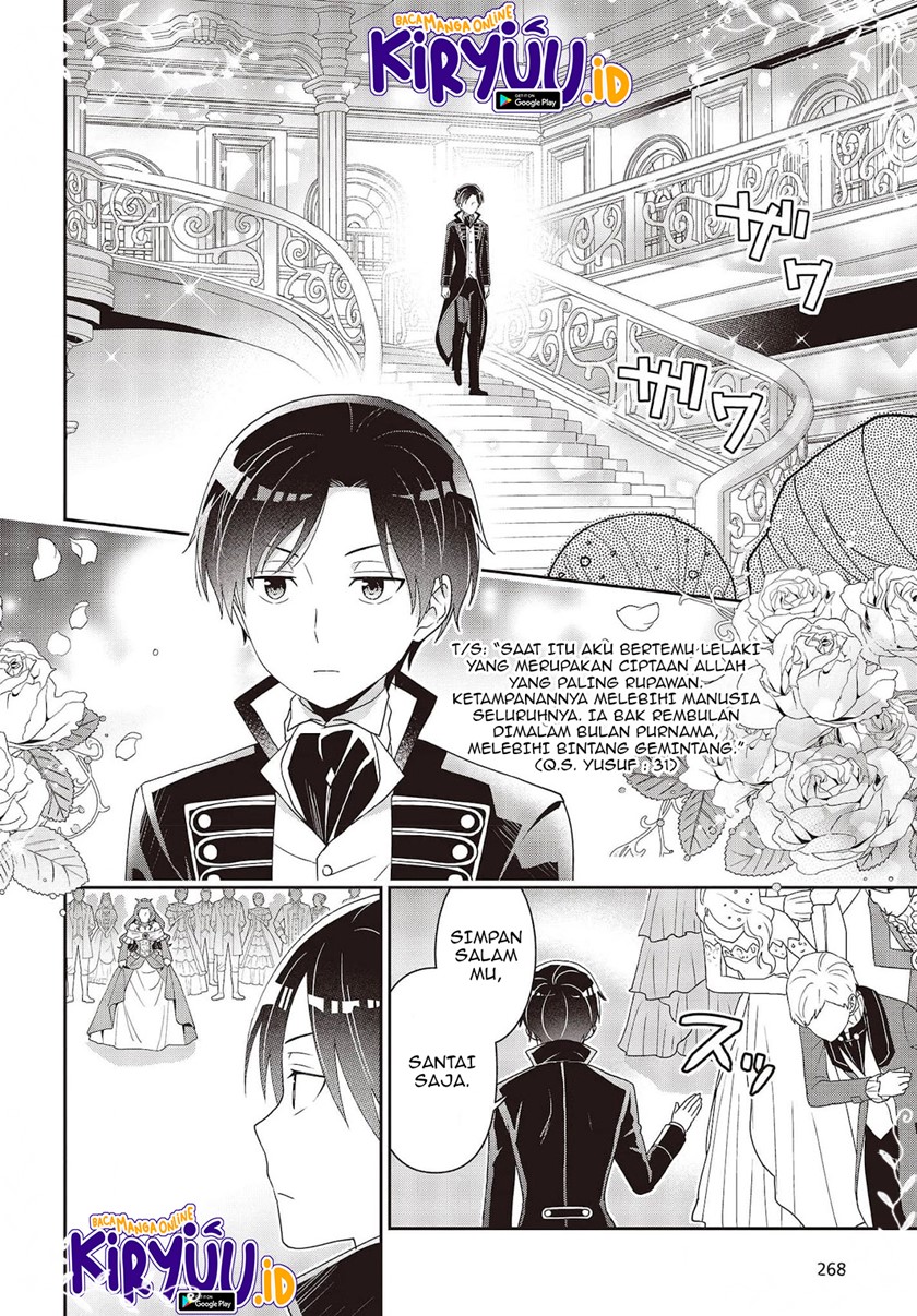 Tanaka Ke, Tensei Suru Chapter 21 Gambar 13