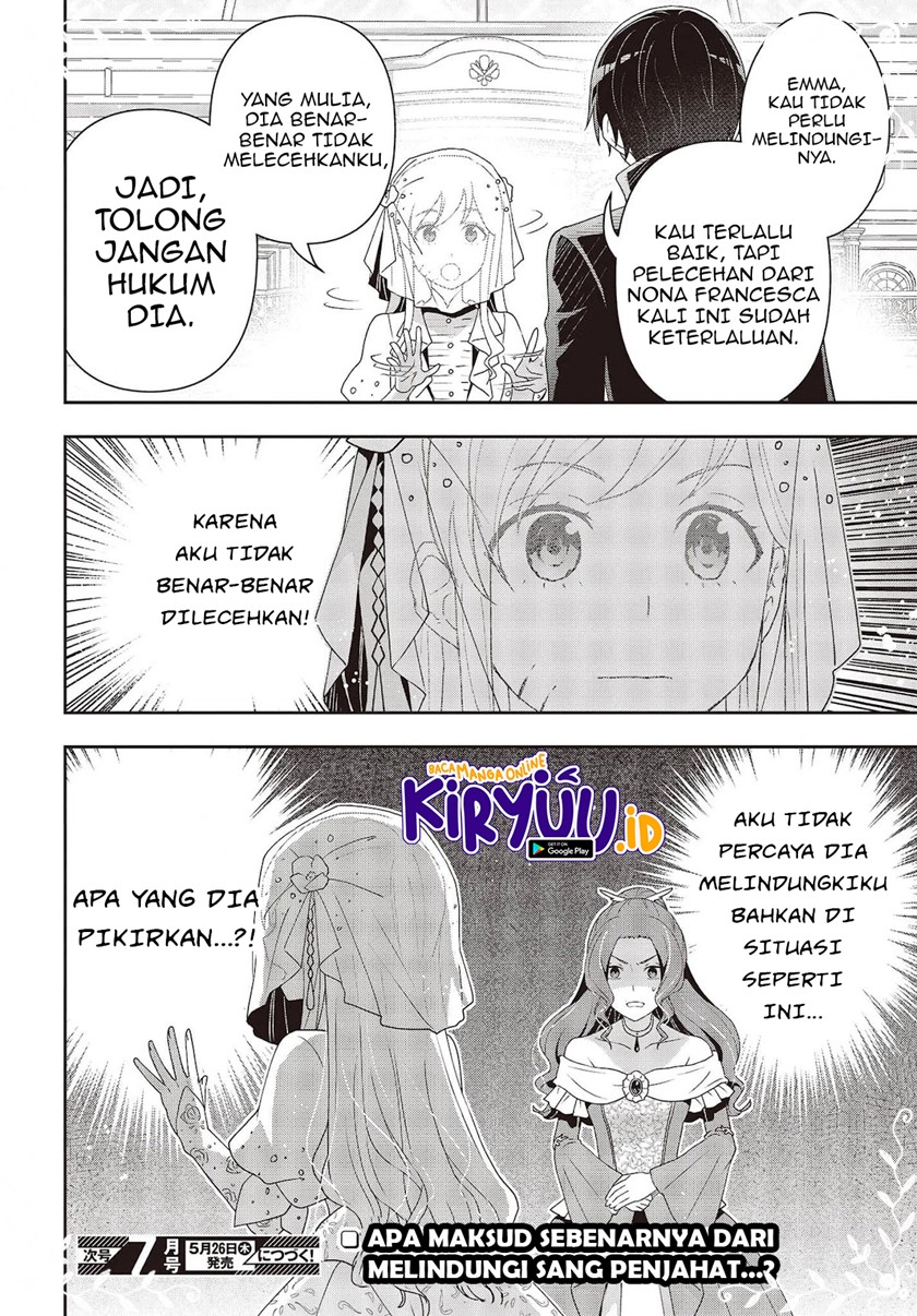 Tanaka Ke, Tensei Suru Chapter 21 Gambar 23