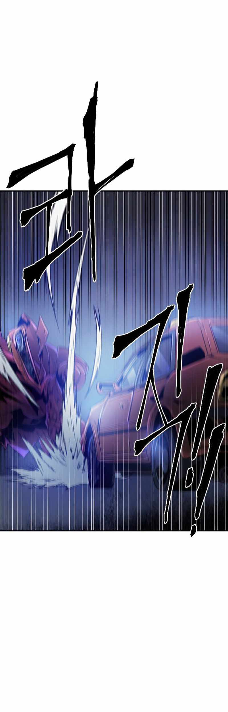 How To Kill A God Chapter 43 Gambar 47