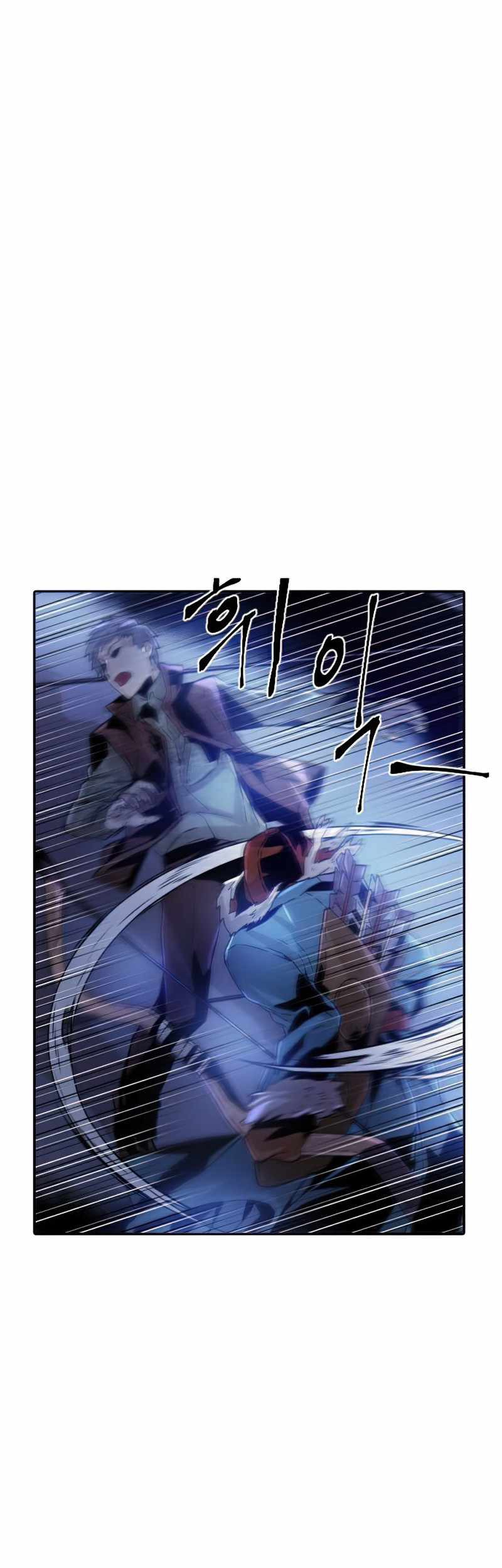 How To Kill A God Chapter 43 Gambar 25