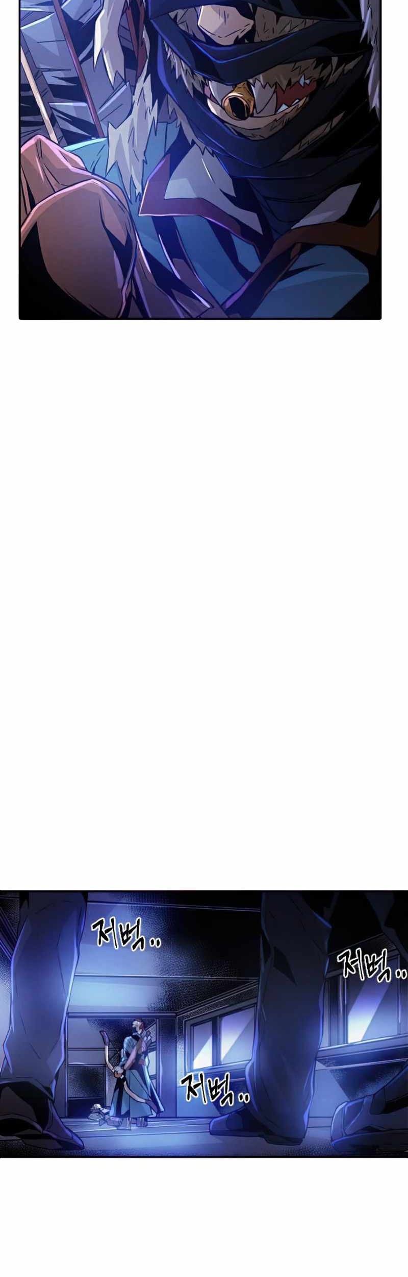 How To Kill A God Chapter 43 Gambar 27