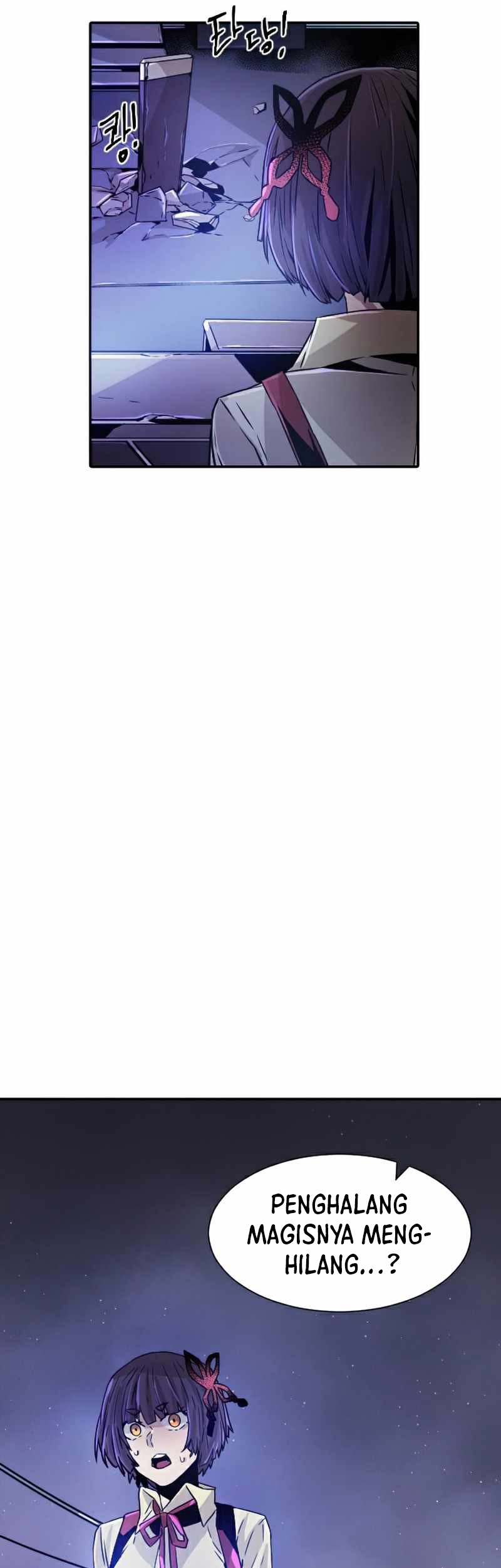 How To Kill A God Chapter 43 Gambar 30