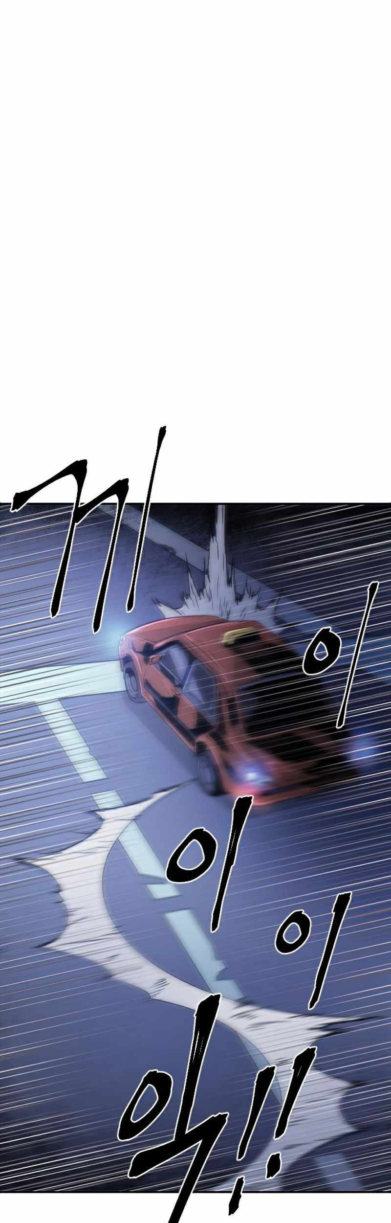 How To Kill A God Chapter 43 Gambar 36